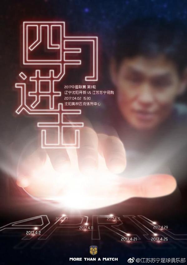 爱对方的代价