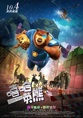 久久99亚洲综合精品首页